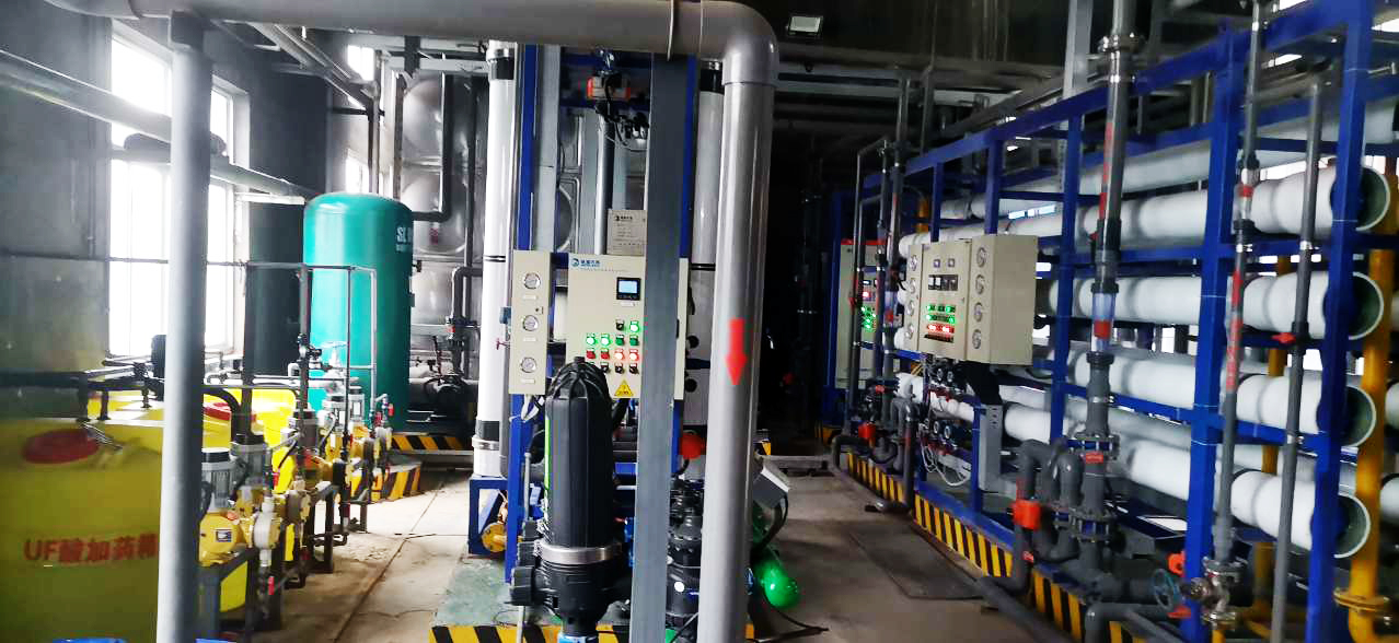 化工產(chǎn)業(yè)園企業(yè)廢水治理零排項(xiàng)目