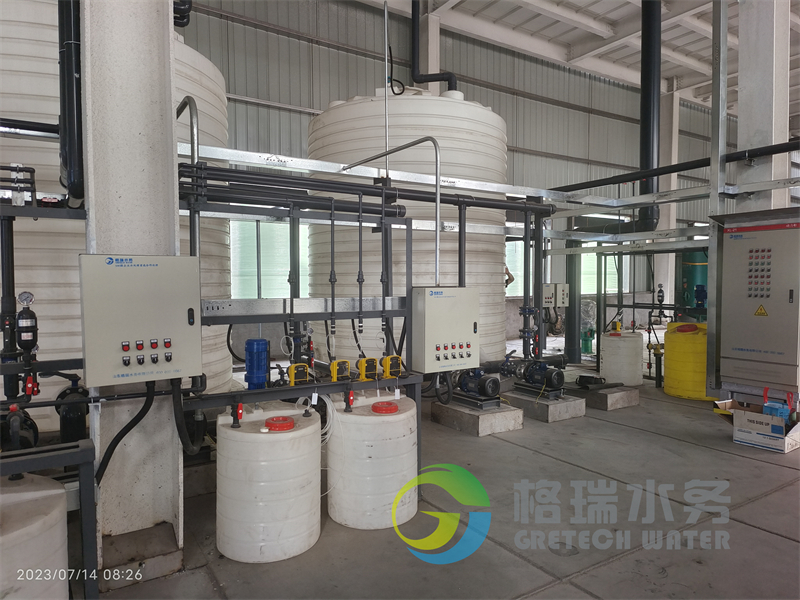 化工產(chǎn)業(yè)園企業(yè)廢水治理零排項(xiàng)目