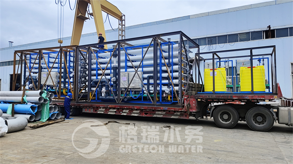 什么是除鹽水設備？一次說清楚！